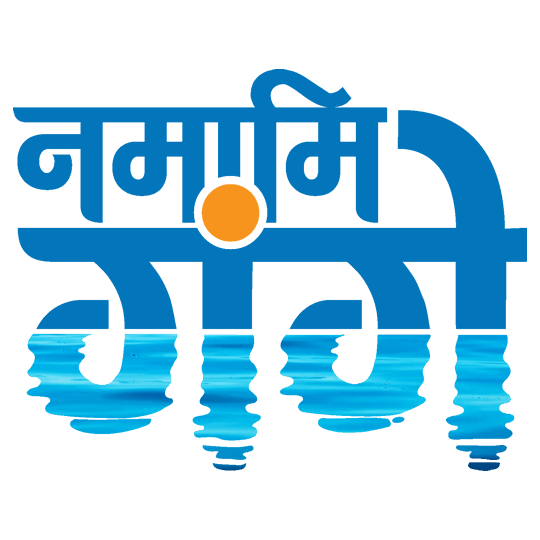 Namami Gange